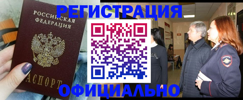 форма 3 в Жуковке